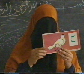 Egyptian Muslimah teaching class