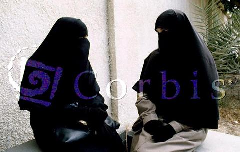 Niqabi students after class